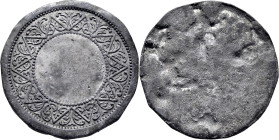 Al Hassan I 1290-1311. Prueba (essai) unifaz en plomo 2 felus. Sería FDC. Rara