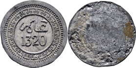 Abdal Aziz 1311-26. Prueba (essai) unifaz en estaño 2 mazumas. FDC. Magnífica. Rara