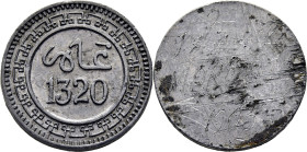 Abdal Aziz. Prueba (essai) unifaz de plomo del anverso de 2 mazunas. 1320. FDC. Rara