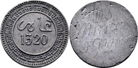 Abdal Aziz. Prueba (essai) unifaz de plomo del anverso de 5 mazunas. 1320. Casi SC+. Rara