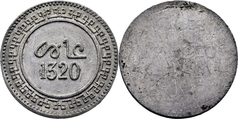 Abdal Aziz 1311-26. Prueba (essai) unifaz de plomo del reverso de 10 mazunas. 13...