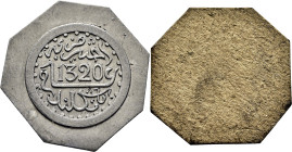 Abdal Aziz. Prueba (essai) unifaz de estaño del anverso de 1/20 de rial o 1/2 dirham. FDC. Rara