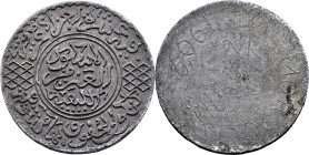 Abdal Aziz. Prueba (essai) unifaz de plomo del reverso de 1/2 rial = 5 dirham. 1320. FDC. Rara
