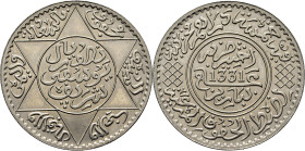 Yusuf 1330-46. Moneda de presentación. 1/2 rial = 5 dirham. 1331. Plata. PROOFlike FDC. Excepcional. Muy rara