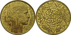 Mohamed V. 1/2 rial o 20 francos. París. 1331-36. Ensayo en aluminio-bronce. SC. Rarísima
