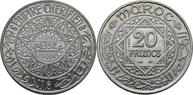 Mohamed V. París. 20 francos. 1352. ESSAI delante del valor. Aluminio. PROOFlike FDC. Magnífica. Rarísima