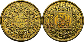 Mohamed V. París. 50 francos. 1371. ESSAI en aluminio-bronce. PROOF FDC. Escasa