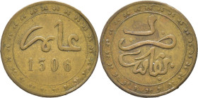 MULAY HASSAN I 1290-1311. Fez. 1/4 felus. 1306. Bonito color. Muy rara