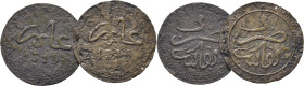 MULAY AL HASSAN I 1290-1311. Fez. 1/4 felus. 1310. Lote de 2
