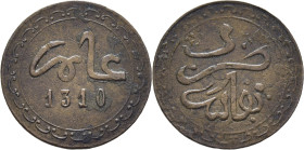 MULAY AL HASSAN I 1290-1311. Fez. 1/4 felus. 1310. Reverso girado 345 grados. Muy escasa