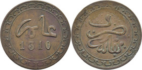 MULAY AL HASSAN I 1290-1311. Fez. 1/2 felus. Muy escasa