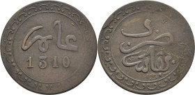 MULAY AL HASSAN I 1290-1311. Fez. 1/2 felus. 1310. Muy escasa