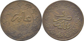MULAY AL HASSAN I 1290-1311. Fez. 1 felus. 1310. Escasa