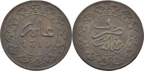 MULAY AL HASSAN I 1290-1311. Fez. 1 felus. 1310. Casi EBC-. Bonito color. Escasa
