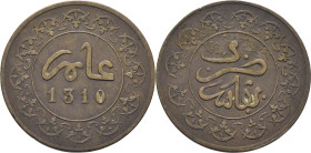 MULAY AL HASSAN I 1290-1311. Fez. 1 felus. 1310. Escasa