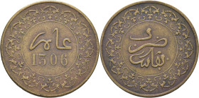 MULAY AL HASSAN I 1290-1311. Fez. 2 felus. 1306. Rara