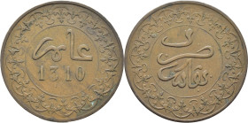 MULAY AL HASSAN I 1290-1311. Fez. 4 felus. 1310. Reverso girado 25 grados