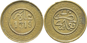 ABD AL AZIZ 1311-26. Fez. 1/2 felus. 1319. EBC+/EBC. Rara