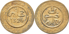 ABD AL AZIZ 1311-26. Fez. 1 mazuma. 1320. 1 del valor sin tocar el círculo. Dos puntos