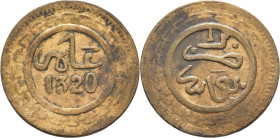 ABD AL AZIZ 1311-26. Fez. 1 mazuma. 1320. 1 del valor incrustado en el círculo. Punto bajo la leyenda