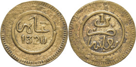 ABD AL AZIZ 1311-26. Fez. 1 mazuma. 1320 sobre 19, el 1 es claro, el 9 no, aunque se observa un 0 más grande