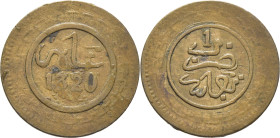 ABD AL AZIZ 1311-26. Fez. 1 mazuma. 1320 tal vez sobre 19, no es claro el 1… Buen color