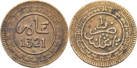 ABD AL AZIZ 1311-26. Birmingham. 1 mazuma. 1321. EBC