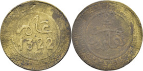 ABD AL AZIZ 1311-26. Fez. 2 mazumas. 1322. Reverso medalla. Muy escasa