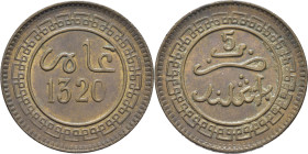 ABD AL AZIZ 1311-26. Birmingham. 5 mazumas. 1320. EBC+/EBC