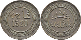 ABD AL AZIZ 1311-26. Birmingham. 5 mazumas. 1320. Casi EBC-
