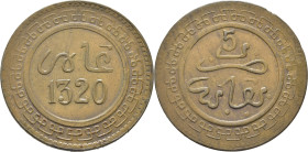 ABD AL AZIZ 1311-26. Fez. 5 mazumas. 1320. Reverso girado 180 grados, moneda. Bonito color