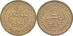 ABD AL AZIZ 1311-26. París. 5 mazumas. 1321. El 2 ornamentado. Casi SC. Buen ejemplar. Atractiva
