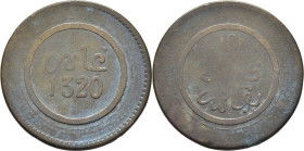 ABD AL AZIZ 1311-26. Fez. 10 mazumas. 1320. Letras pequeñas. Reverso girado 45º. Escasa