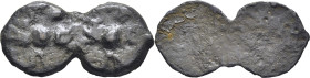 ABD EL RAHMAN. Sin ceca. 1/2 felus. 1245 alrededor de punto. Reverso liso. 2 piezas en bloque. Muy interesante