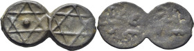 SULAYMAN II. 1/2 felus. ¿35?. Sello de Salomón. 2 piezas en bloque. Muy interesante