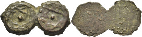 MULAY SULAYMAN? 1792-1822? 1 felus. Sin ceca. Sin año. 2 piezas en bloque. Muy interesante