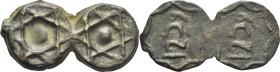 ABD AL RAHMAN. 1 felus. 1259. 2 piezas en bloque. Muy interesante