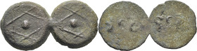 ABD AL RAHMAN. 1 felus. Sin ceca. ¿1255? 255 visibles. 2 piezas en bloque. Muy interesante