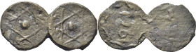 ABD AL RAHMAN. 1 felus. Sin ceca. 1261. 2 piezas en bloque. Muy interesante