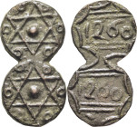 ABD AL RAHMAN. 1 felus. 1260. 2 piezas en bloque. Muy interesante