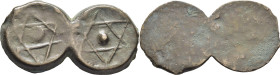 MULAY SULAYMAN? 1792-1822? 2 felus. Sin ceca. 2 piezas en bloque. Muy interesante