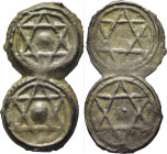 MULAY SULAYMAN 1792-1822. 2 felus. Sin ceca. 2 piezas en bloque. Muy interesante