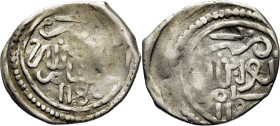 Mohamed III. Arais-Larache. Dirham. 1180. Circundada con puntos entre dos líneas