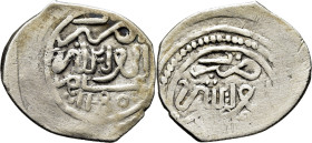 Mohamed III. Arais-Larache. Dirham. 1180. Entre tres puntos en triángulo. Ambas