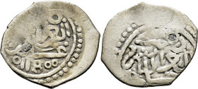 Mohamed III. Arais-Larache. Dirham. 1180. Entre dos anillos. Ambas áreas con fec