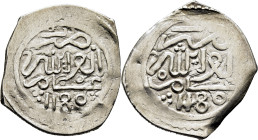 Mohamed III. Arais-Larache. Dirham. 1180. Entre triángulos de tres puntos. Ambas