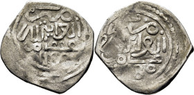 Mohamed III. Arais-Larache. Dirham. 1180. Puntos entre dos líneas circundándolo.