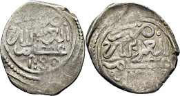 Mohamed III. Arais-Larache. Dirham. 1180. Entre triángulos de tres anillos. Amba