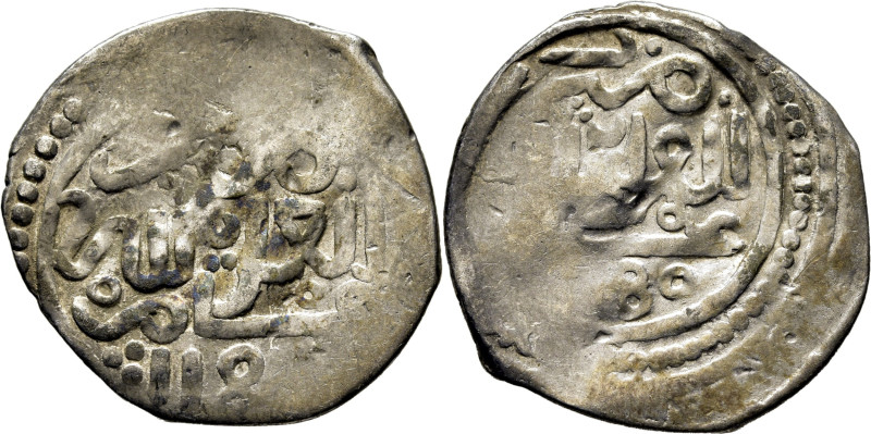 Mohamed III. Arais-Larache. Dirham. 1180. Tres puntos en triángulo delante. Amba...