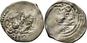 Mohamed III. Arais-Larache. Dirham. 1180. Tres puntos en triángulo delante. Amba